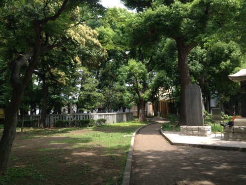 Ueno Park 1